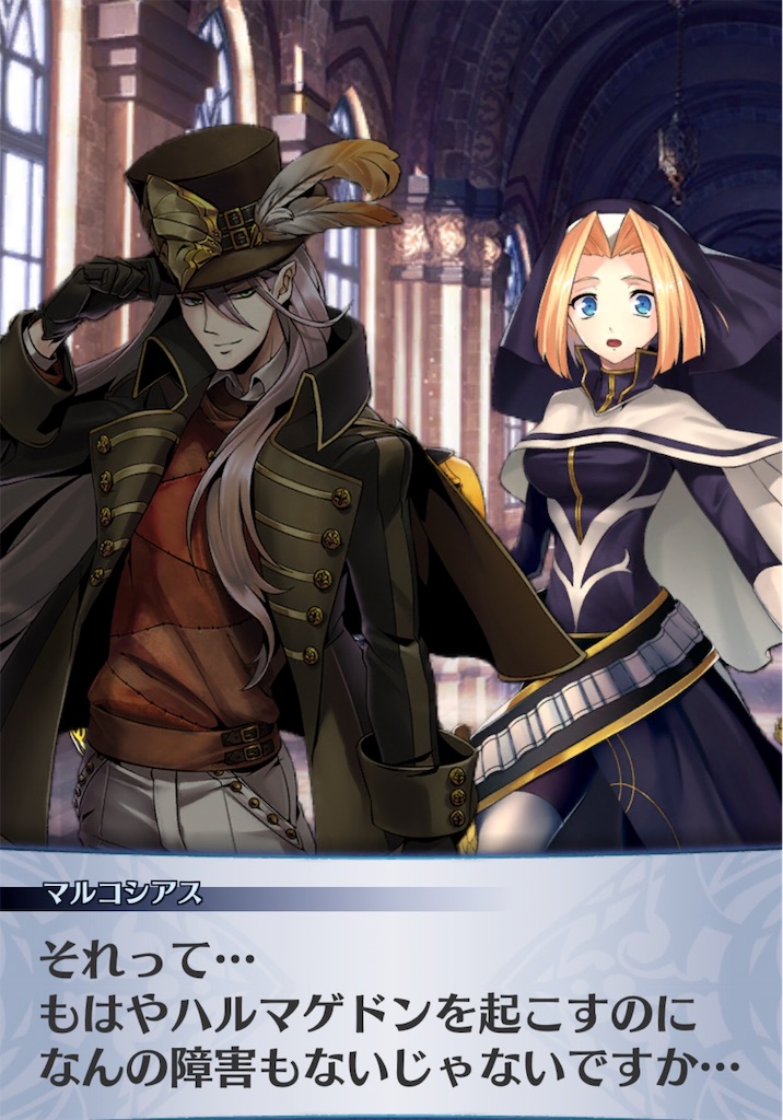 f:id:seisyuu:20190129233123j:plain f:id:seisyuu:20190129233123j:plain