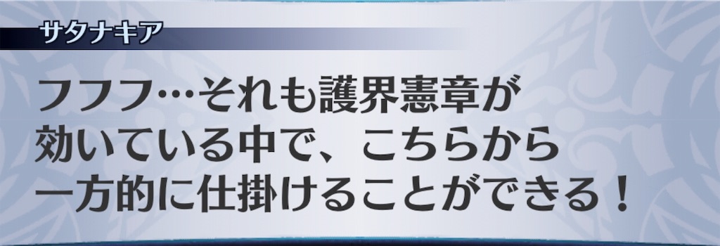 f:id:seisyuu:20190129233127j:plain f:id:seisyuu:20190129233127j:plain