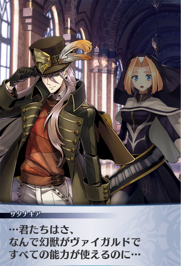 f:id:seisyuu:20190129233202j:plain f:id:seisyuu:20190129233202j:plain