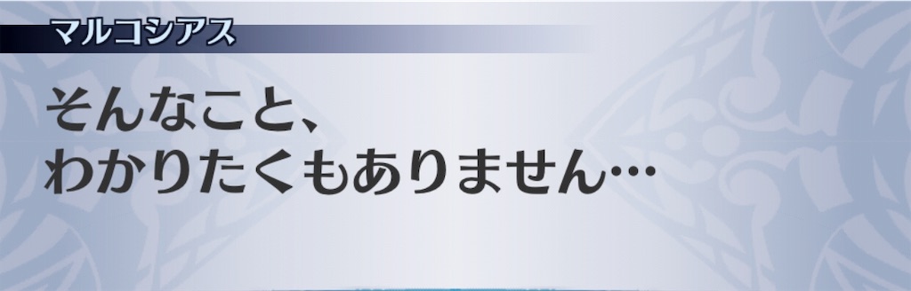 f:id:seisyuu:20190129233209j:plain f:id:seisyuu:20190129233209j:plain