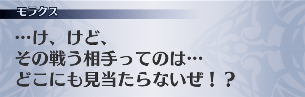 f:id:seisyuu:20190129233357j:plain f:id:seisyuu:20190129233357j:plain