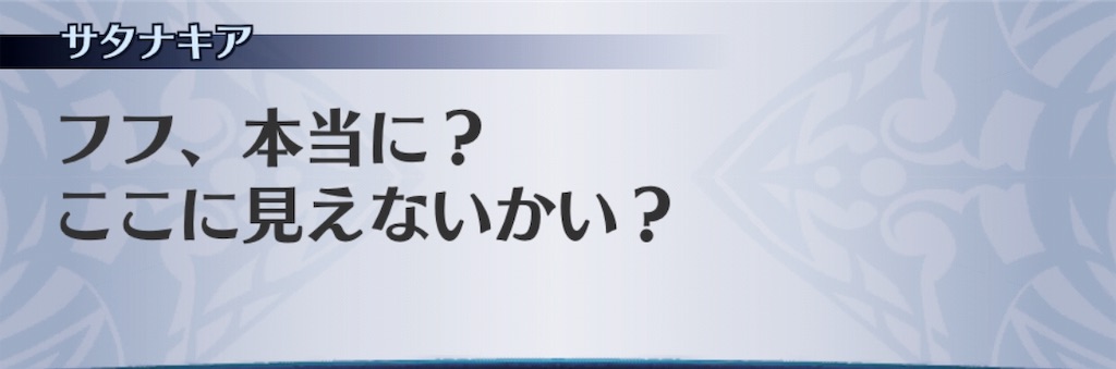 f:id:seisyuu:20190129233403j:plain f:id:seisyuu:20190129233403j:plain