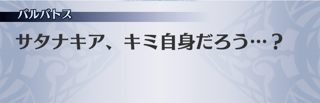 f:id:seisyuu:20190129233436j:plain f:id:seisyuu:20190129233436j:plain