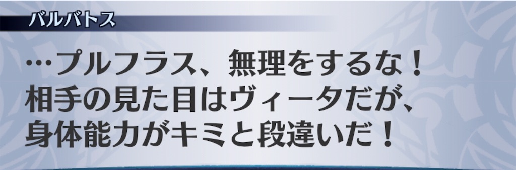 f:id:seisyuu:20190129233654j:plain f:id:seisyuu:20190129233654j:plain