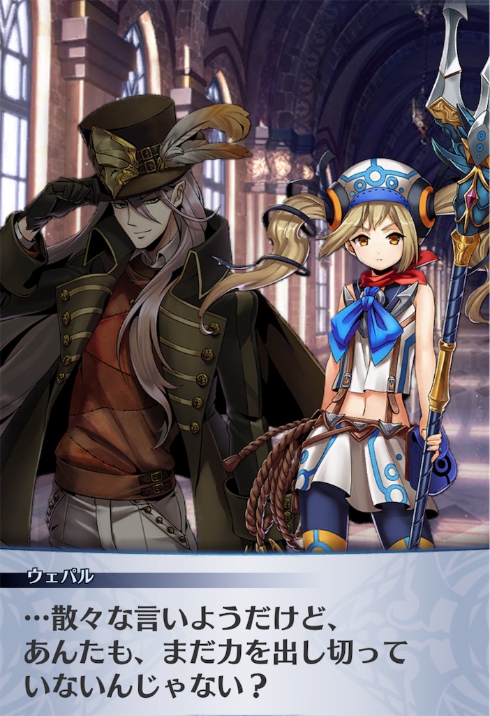 f:id:seisyuu:20190129233812j:plain f:id:seisyuu:20190129233812j:plain