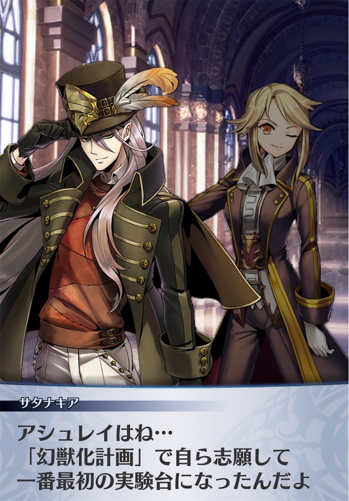 f:id:seisyuu:20190129233955j:plain f:id:seisyuu:20190129233955j:plain