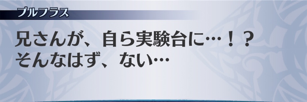 f:id:seisyuu:20190129234000j:plain f:id:seisyuu:20190129234000j:plain
