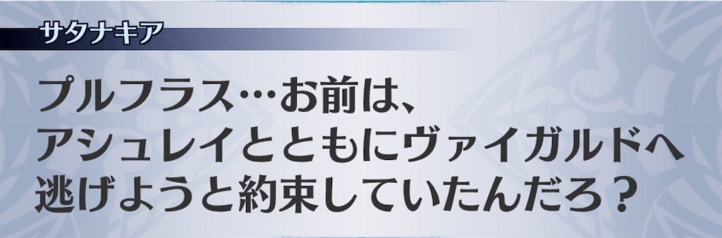 f:id:seisyuu:20190129234059j:plain f:id:seisyuu:20190129234059j:plain