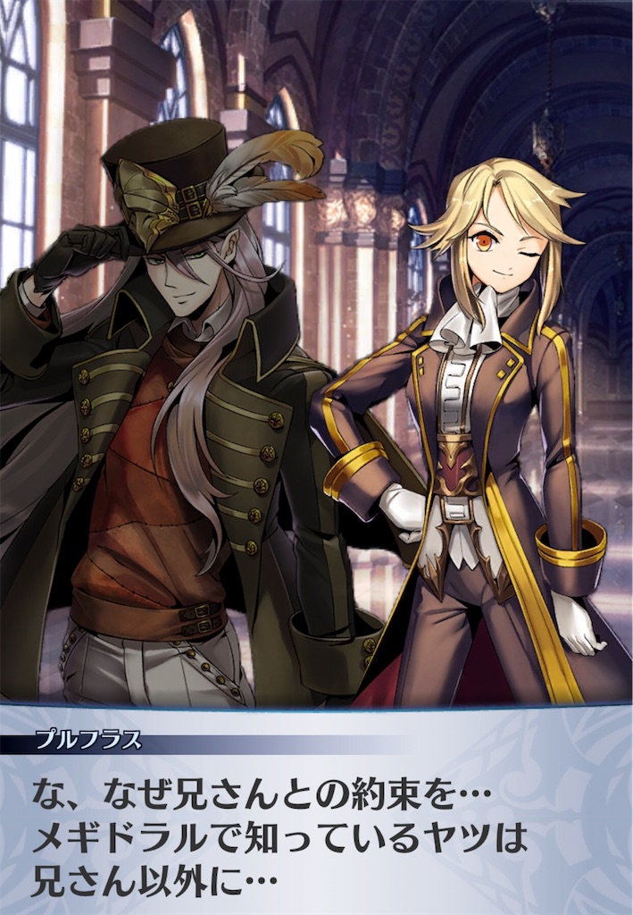 f:id:seisyuu:20190130025949j:plain f:id:seisyuu:20190130025949j:plain