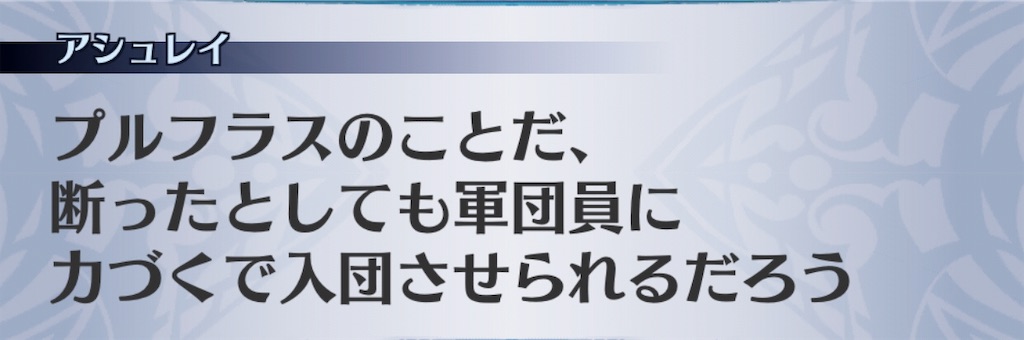 f:id:seisyuu:20190130030512j:plain f:id:seisyuu:20190130030512j:plain