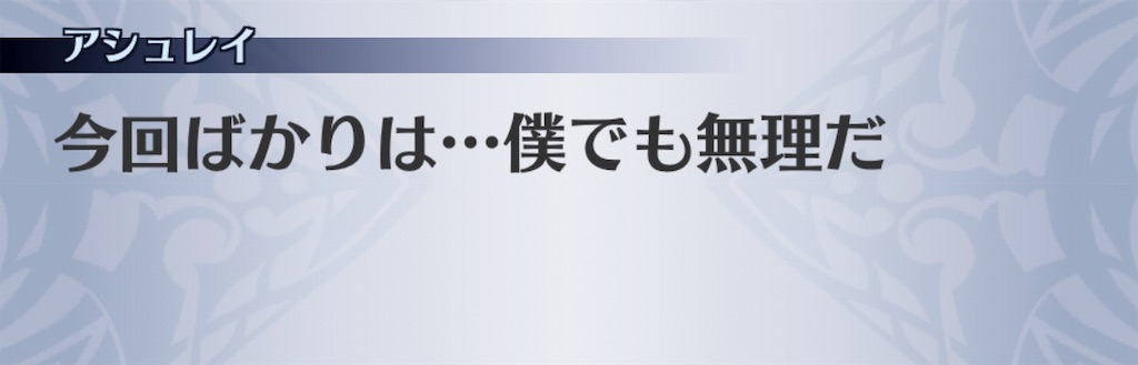 f:id:seisyuu:20190130030542j:plain f:id:seisyuu:20190130030542j:plain