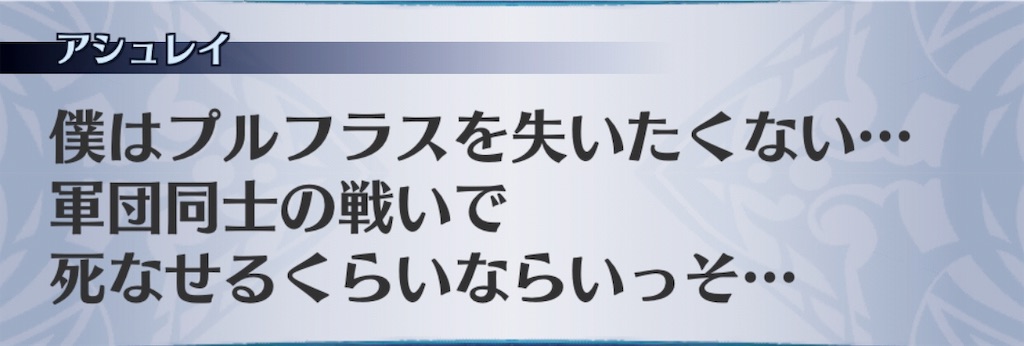 f:id:seisyuu:20190130030628j:plain f:id:seisyuu:20190130030628j:plain