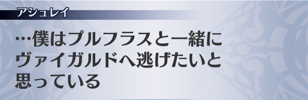 f:id:seisyuu:20190130030634j:plain f:id:seisyuu:20190130030634j:plain