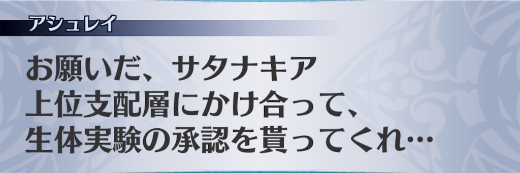 f:id:seisyuu:20190130030708j:plain f:id:seisyuu:20190130030708j:plain