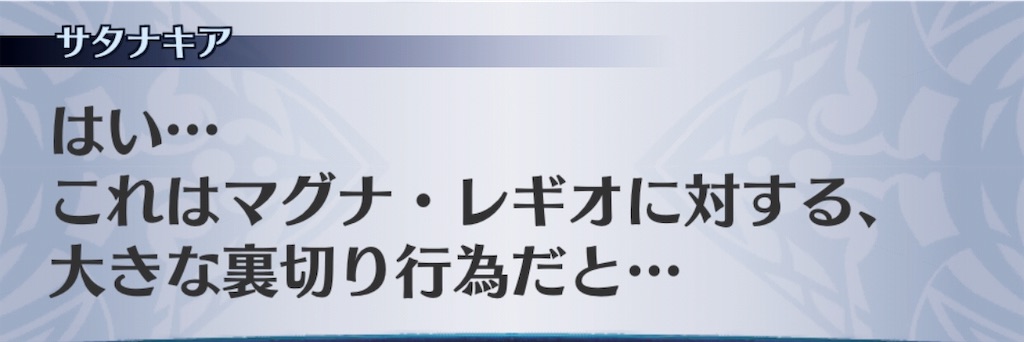 f:id:seisyuu:20190130030909j:plain f:id:seisyuu:20190130030909j:plain