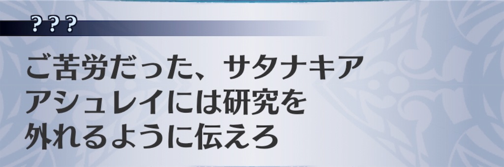 f:id:seisyuu:20190130030939j:plain f:id:seisyuu:20190130030939j:plain