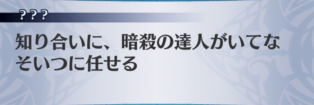 f:id:seisyuu:20190130031010j:plain f:id:seisyuu:20190130031010j:plain
