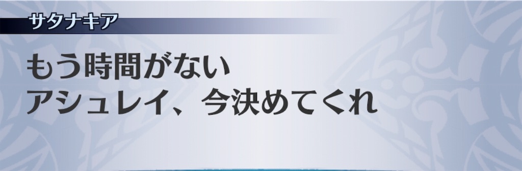 f:id:seisyuu:20190130031224j:plain f:id:seisyuu:20190130031224j:plain
