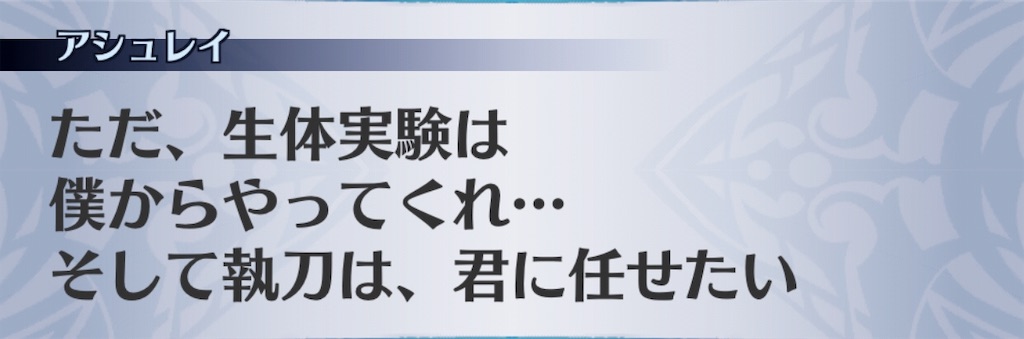 f:id:seisyuu:20190130031304j:plain f:id:seisyuu:20190130031304j:plain