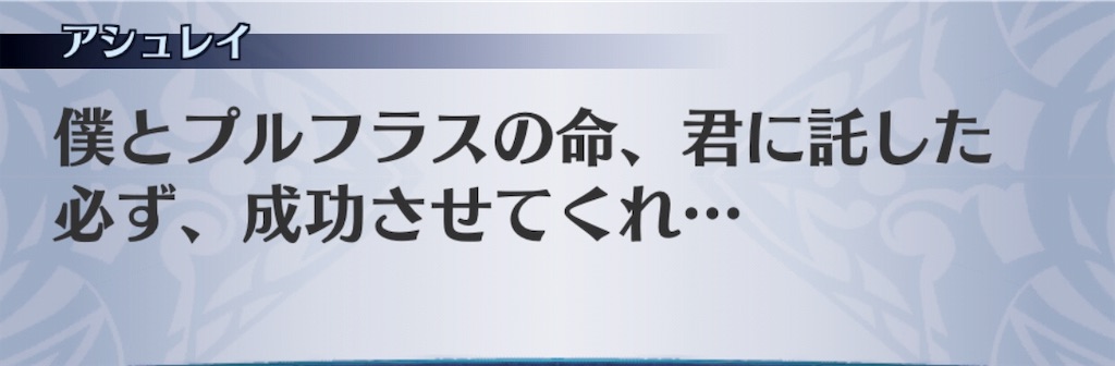 f:id:seisyuu:20190130031307j:plain f:id:seisyuu:20190130031307j:plain