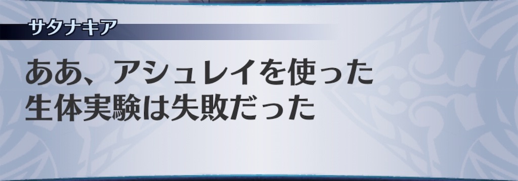 f:id:seisyuu:20190130031356j:plain f:id:seisyuu:20190130031356j:plain