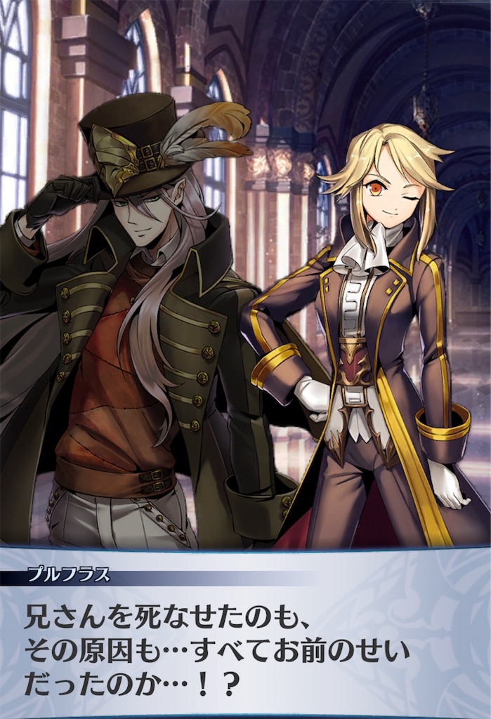 f:id:seisyuu:20190130031442j:plain f:id:seisyuu:20190130031442j:plain