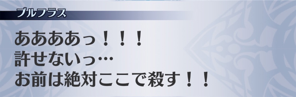 f:id:seisyuu:20190130031445j:plain f:id:seisyuu:20190130031445j:plain