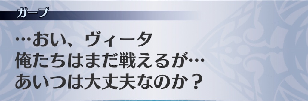 f:id:seisyuu:20190130033206j:plain f:id:seisyuu:20190130033206j:plain