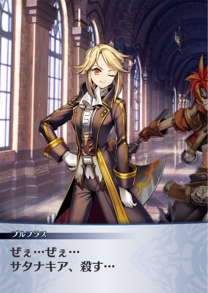 f:id:seisyuu:20190130033211j:plain f:id:seisyuu:20190130033211j:plain