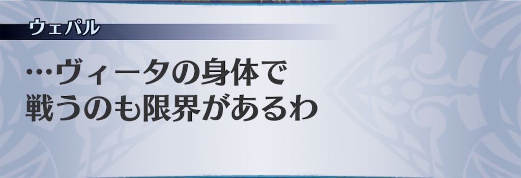 f:id:seisyuu:20190130033251j:plain f:id:seisyuu:20190130033251j:plain