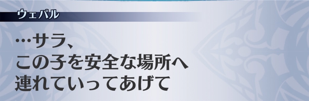 f:id:seisyuu:20190130033254j:plain f:id:seisyuu:20190130033254j:plain