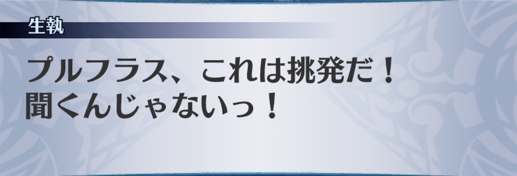 f:id:seisyuu:20190130033421j:plain f:id:seisyuu:20190130033421j:plain