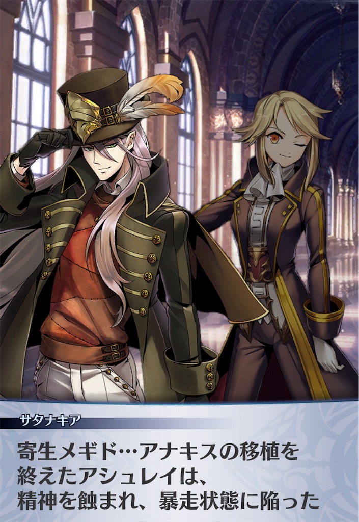 f:id:seisyuu:20190130033448j:plain f:id:seisyuu:20190130033448j:plain