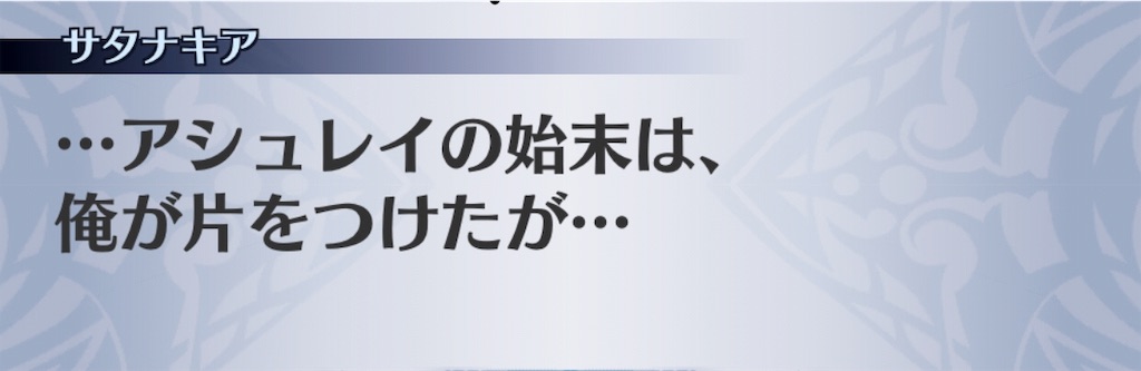 f:id:seisyuu:20190130033724j:plain f:id:seisyuu:20190130033724j:plain