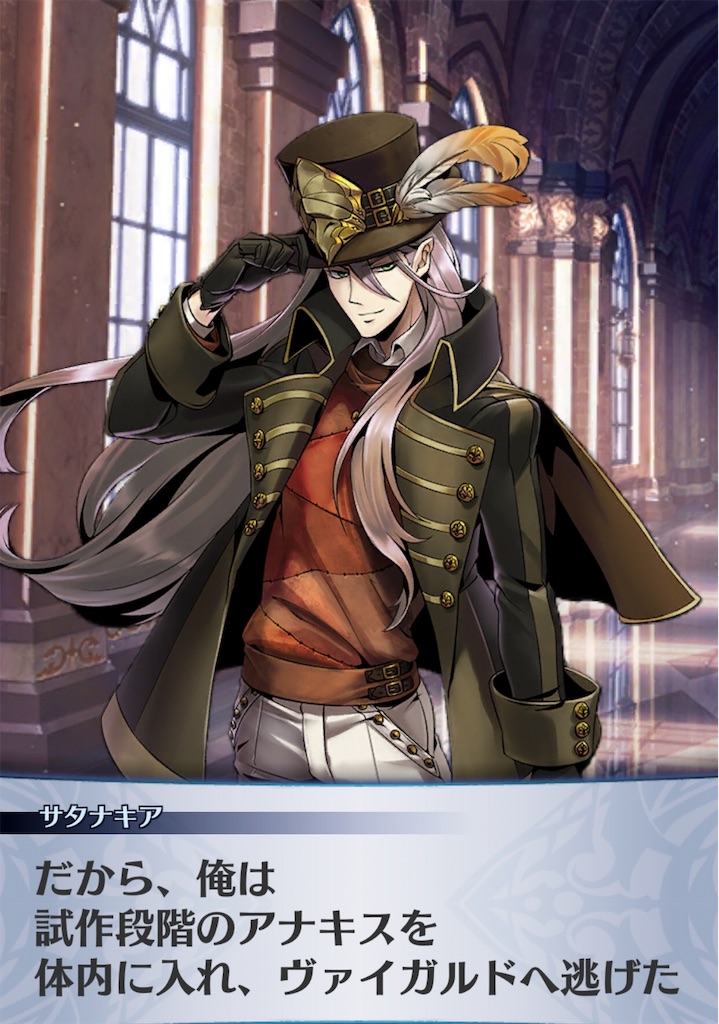f:id:seisyuu:20190130055212j:plain