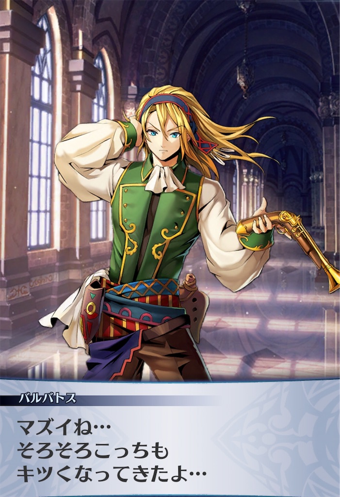 f:id:seisyuu:20190130055518j:plain
