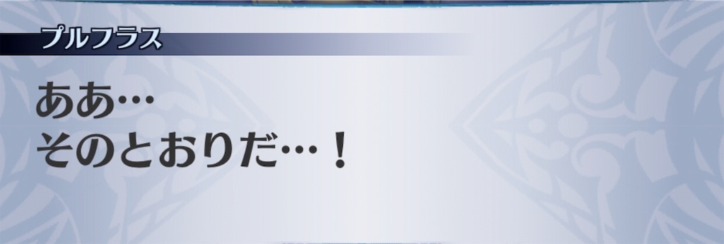 f:id:seisyuu:20190130055929j:plain