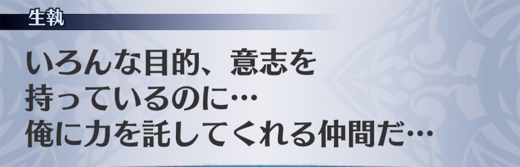 f:id:seisyuu:20190130060022j:plain