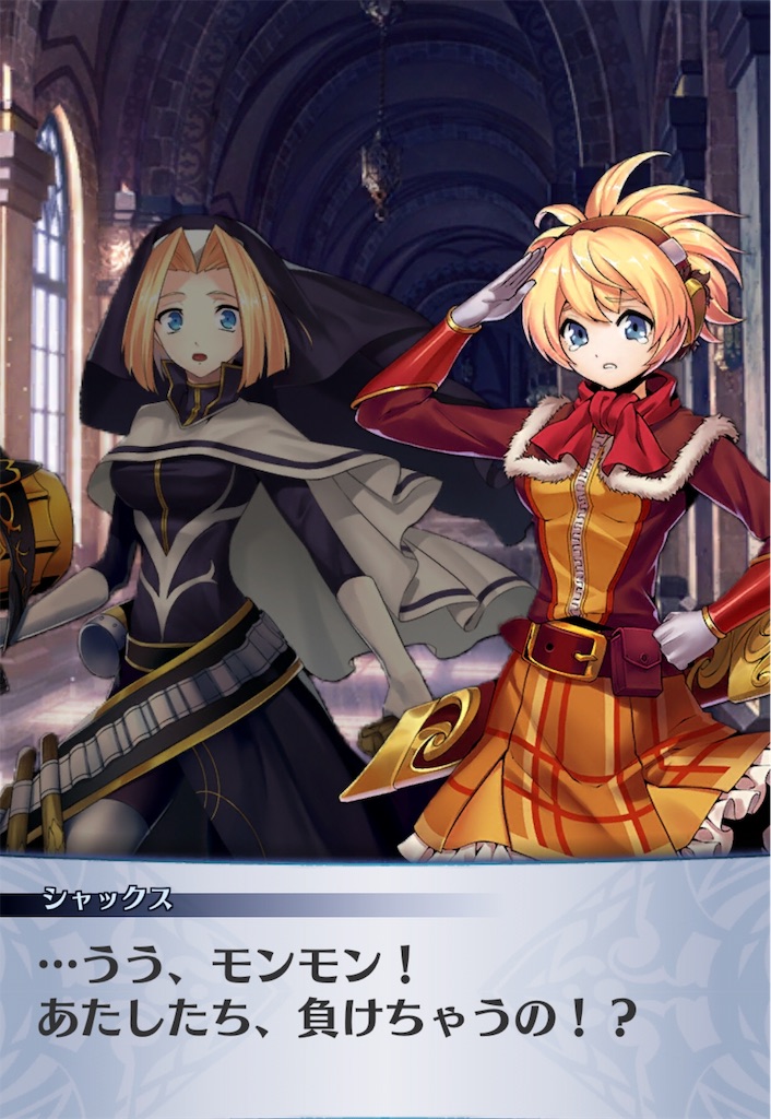 f:id:seisyuu:20190130074645j:plain
