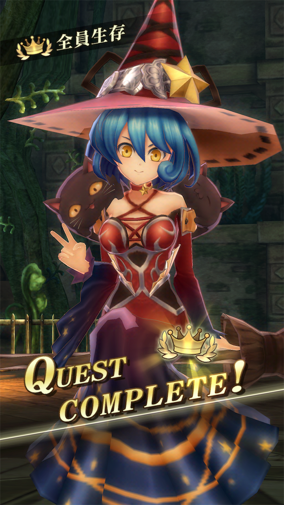 f:id:seisyuu:20190130075707p:plain