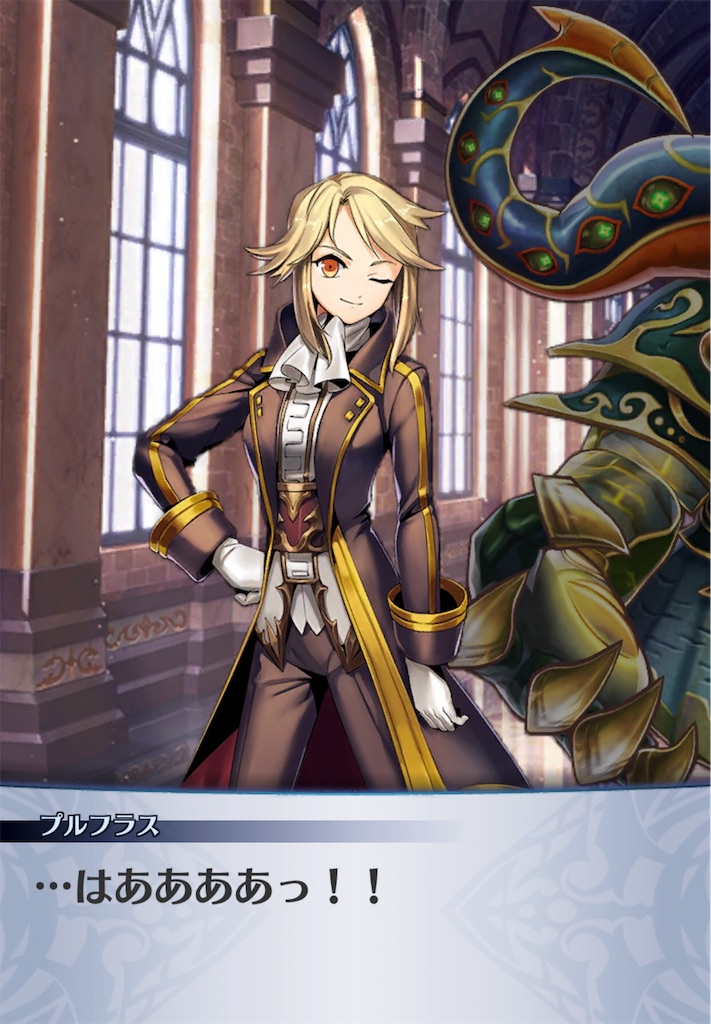 f:id:seisyuu:20190130084818j:plain