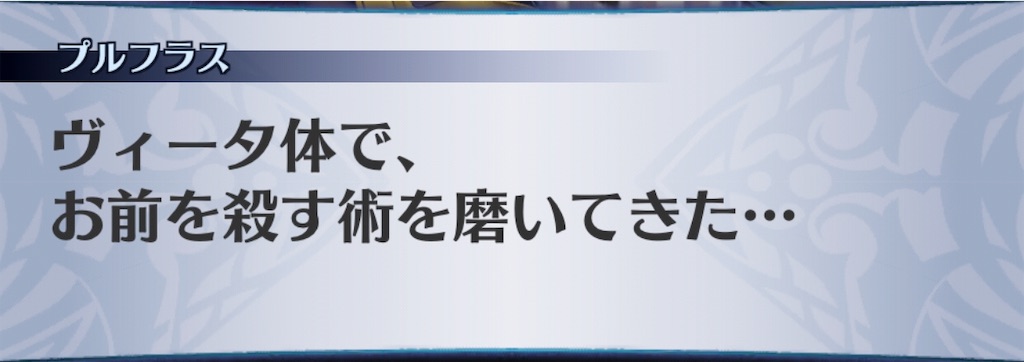 f:id:seisyuu:20190130084832j:plain