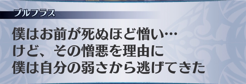 f:id:seisyuu:20190130085313j:plain