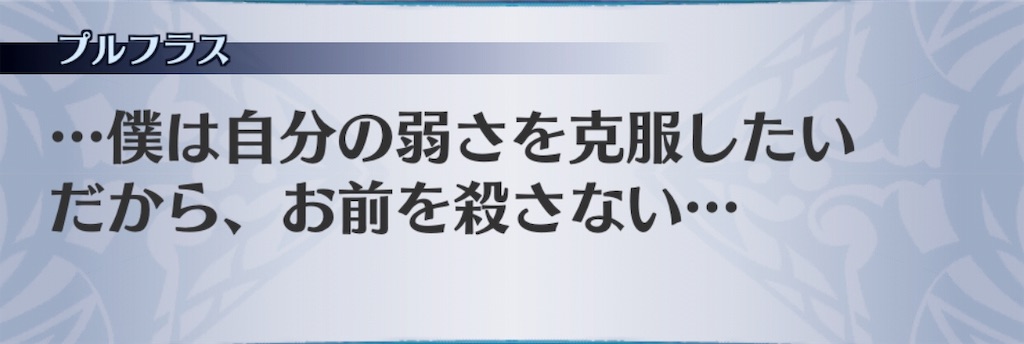 f:id:seisyuu:20190130085316j:plain
