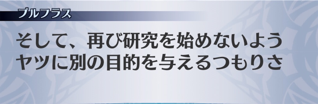 f:id:seisyuu:20190130085713j:plain