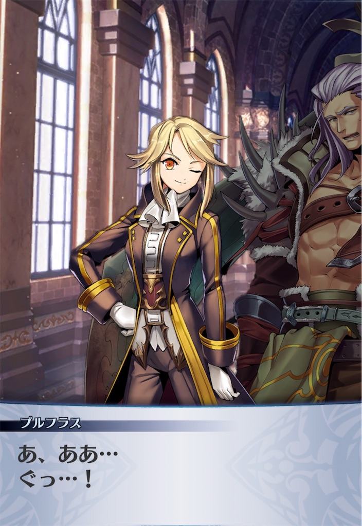 f:id:seisyuu:20190130090041j:plain