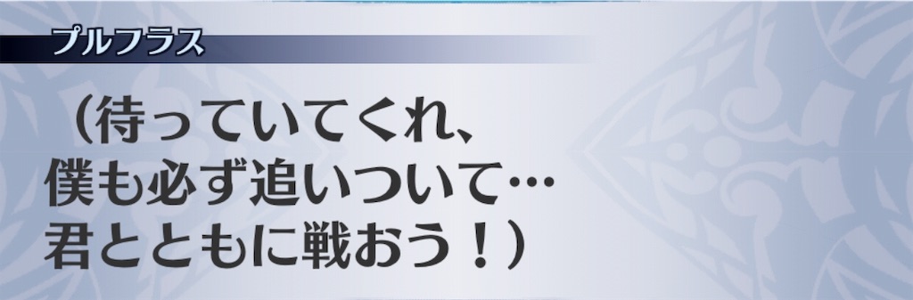 f:id:seisyuu:20190130091936j:plain