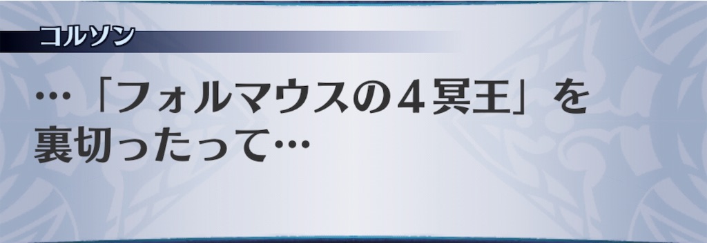 f:id:seisyuu:20190203153712j:plain