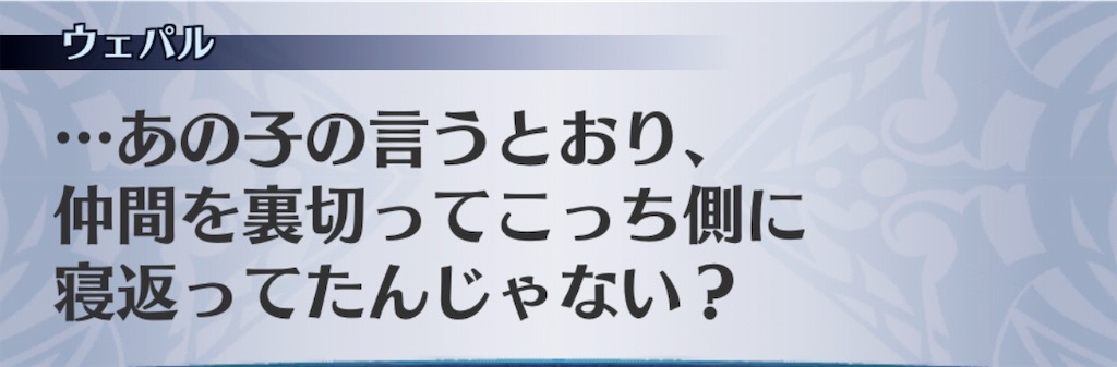 f:id:seisyuu:20190203154202j:plain