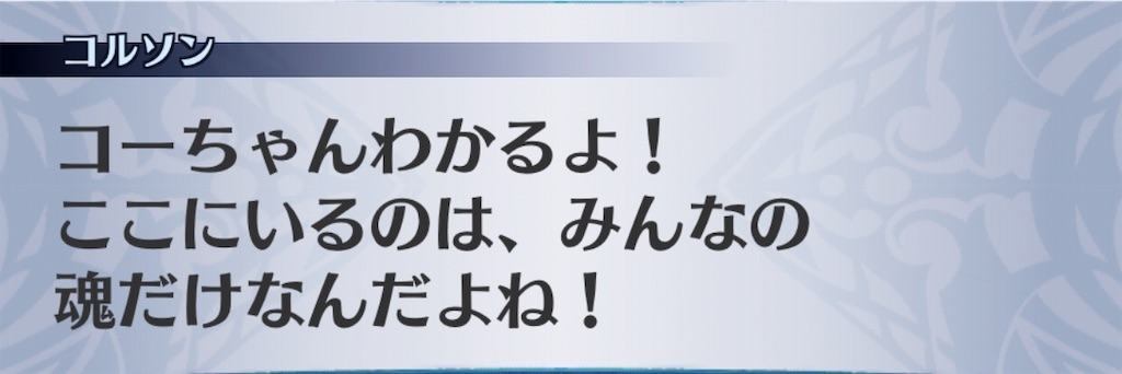 f:id:seisyuu:20190212084103j:plain